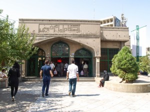 Tehran Subway (3)  